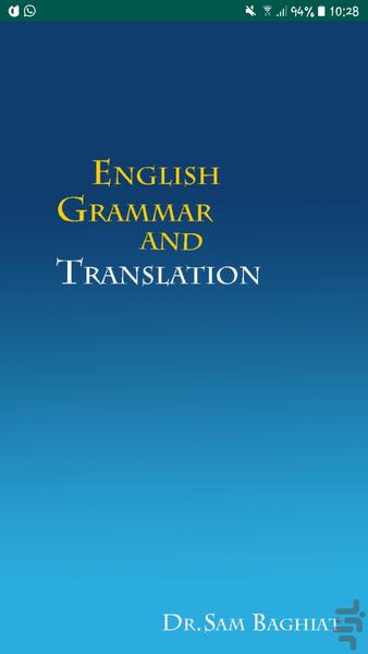 English Translation and Grammar - Image screenshot of android app