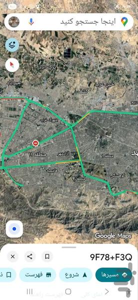 ماشین یاب - عکس برنامه موبایلی اندروید