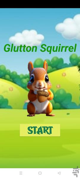 سنجاب شکمو - عکس بازی موبایلی اندروید