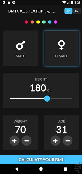 bmi - Image screenshot of android app