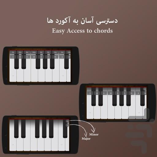 Piano Assistant - Gameplay image of android game