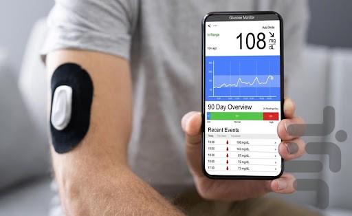 Blood sugar test and measurement dev - Image screenshot of android app