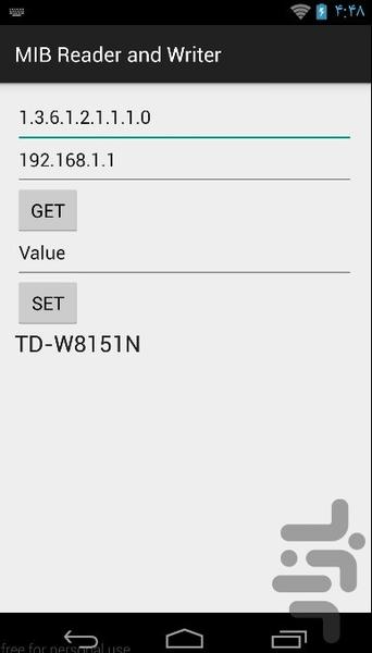 MIB Reader and Writer - Image screenshot of android app
