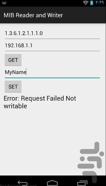MIB Reader and Writer - Image screenshot of android app