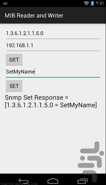 MIB Reader and Writer - Image screenshot of android app