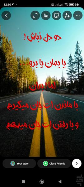 Beauty Font | Instagram Story - Image screenshot of android app