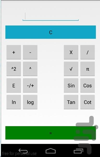 Giant Math - Image screenshot of android app