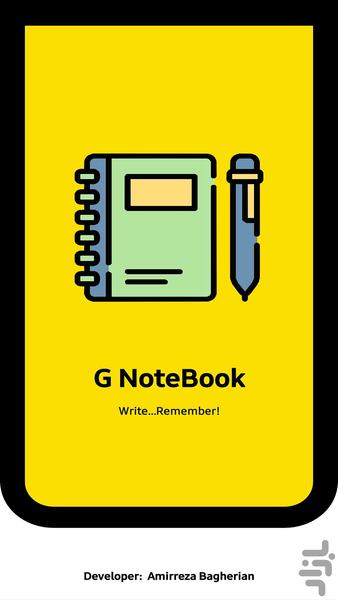 دفترچه یادداشت G NoteBook - عکس برنامه موبایلی اندروید