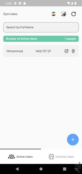 Gym Plus - Image screenshot of android app