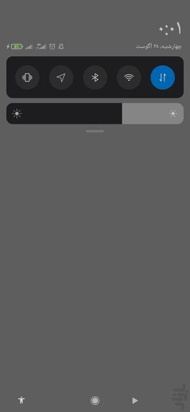 Xiaomi HotSpot - Image screenshot of android app