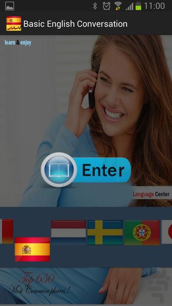 Basic Spanish Conversation - Image screenshot of android app