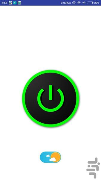 Flash light - Image screenshot of android app