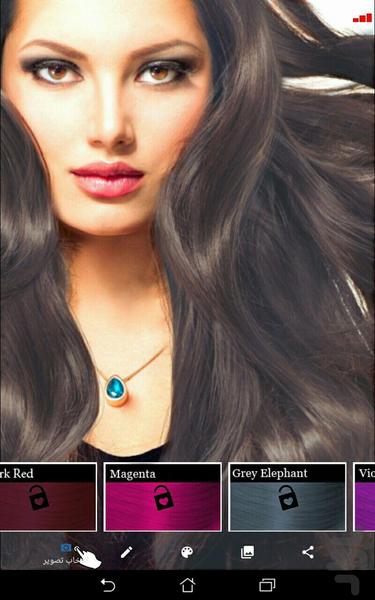 Saloon (hair color test) - Image screenshot of android app