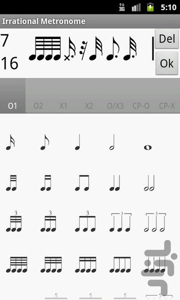 Irrational Metronome 2.0 - Image screenshot of android app