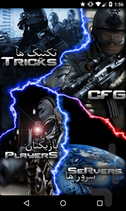 Counter Baz (Learn counterstrike) - Image screenshot of android app