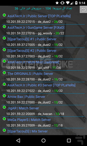 Counter Baz (Learn counterstrike) - Image screenshot of android app
