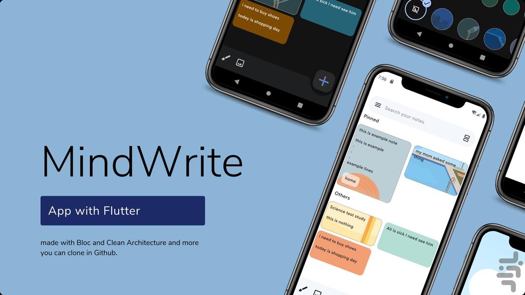 یادداشت های من | ذهن نویس - عکس برنامه موبایلی اندروید