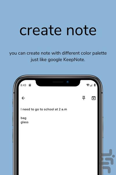 یادداشت های من | ذهن نویس - عکس برنامه موبایلی اندروید