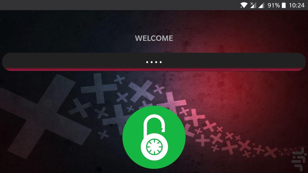 مخفی کننده ماشین حسابی - عکس برنامه موبایلی اندروید