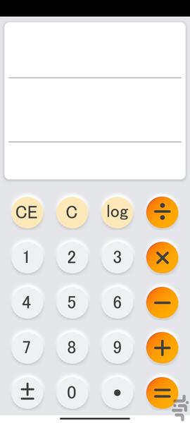 Calculator - Image screenshot of android app