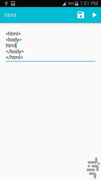 html - Image screenshot of android app
