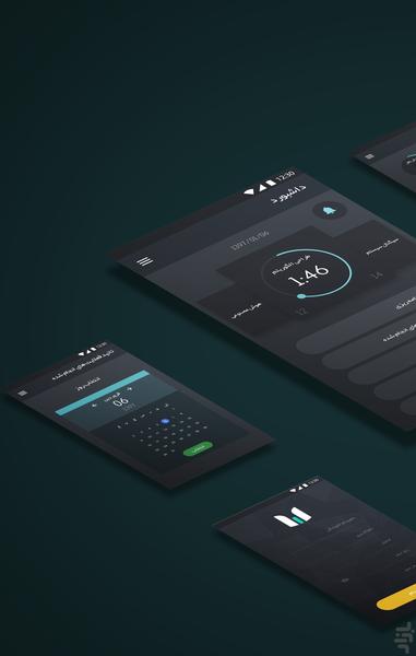 ساعت شنی - عکس برنامه موبایلی اندروید