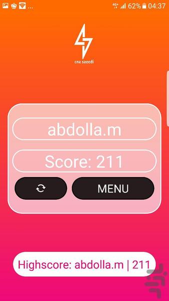 فست تپ - Gameplay image of android game