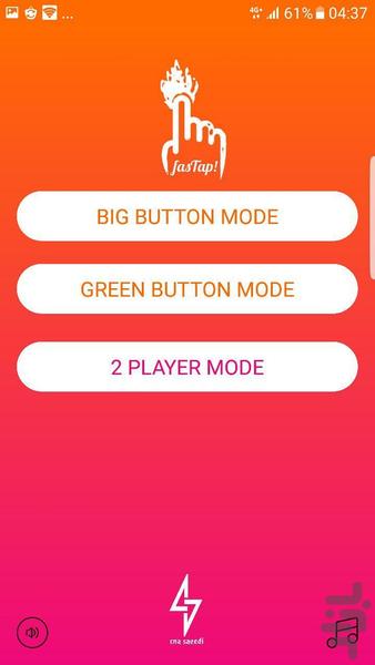 فست تپ - Gameplay image of android game