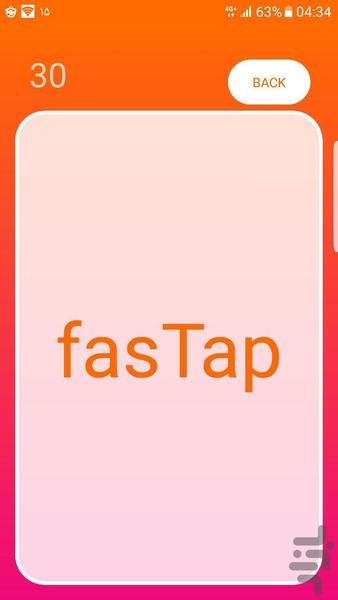 فست تپ - Gameplay image of android game