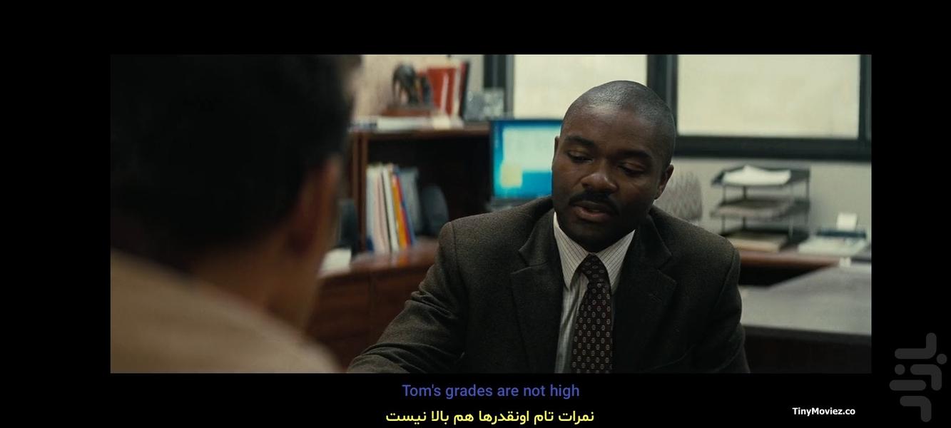 MyPlayFile - Image screenshot of android app