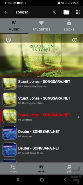 MyPlayFile - Image screenshot of android app