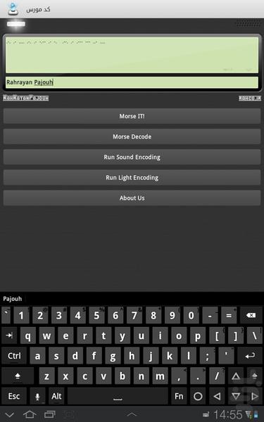 کد مورس - Image screenshot of android app