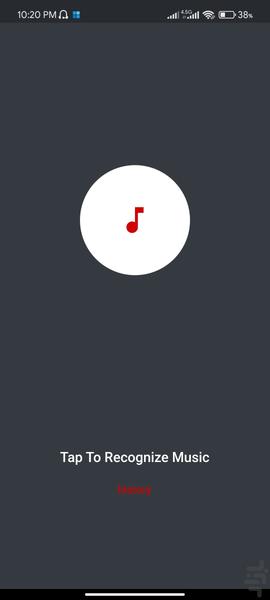 MusicRecognizer - تشخیص اهنگ - عکس برنامه موبایلی اندروید