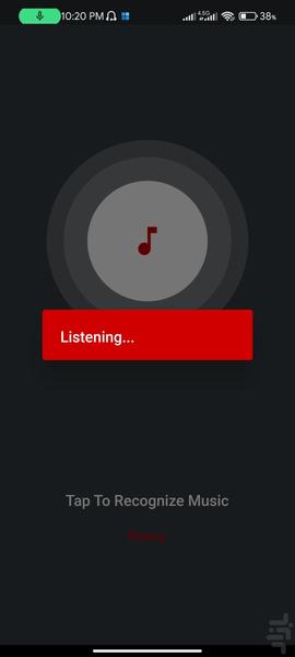 Music Recognizer - Image screenshot of android app