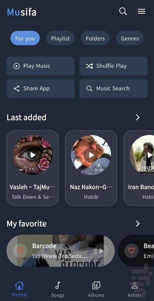 میوسیفا - عکس برنامه موبایلی اندروید