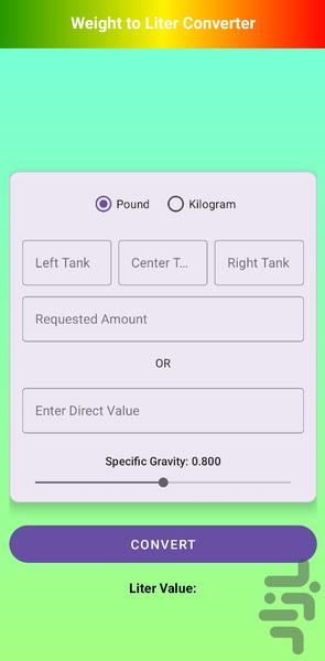 مبدل وزن به لیتر - عکس برنامه موبایلی اندروید