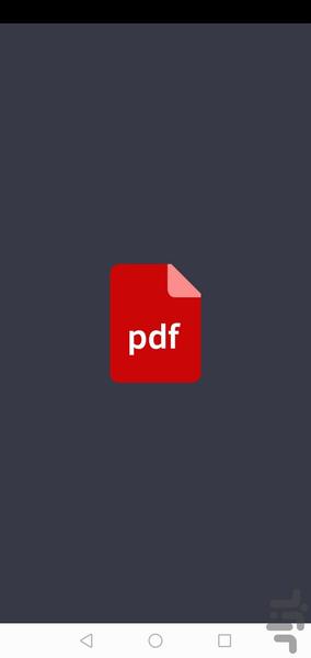 PDF Reader - Image screenshot of android app