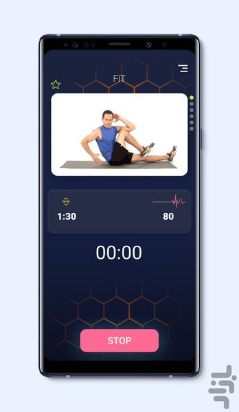 FIT - Image screenshot of android app
