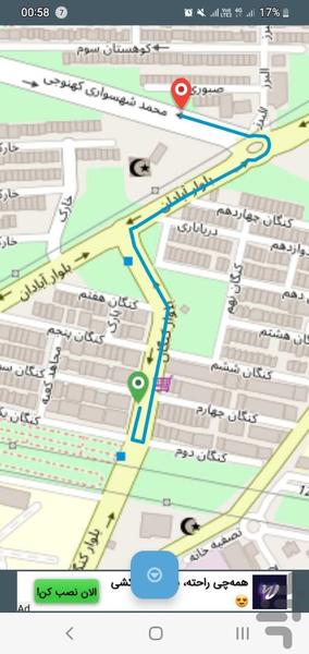 مکان یاب آسان - عکس برنامه موبایلی اندروید