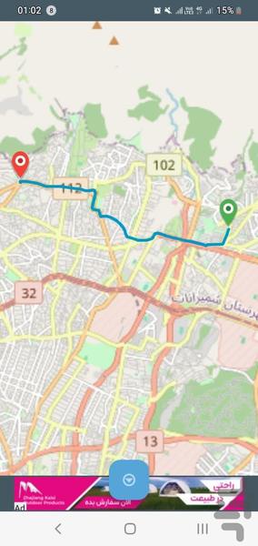 مکان یاب آسان - عکس برنامه موبایلی اندروید
