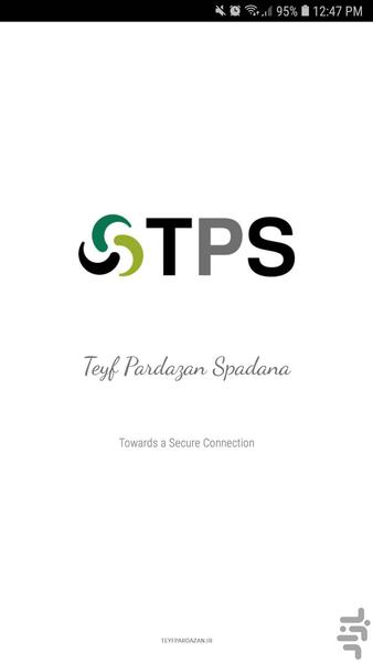 پیکربندی تنظیمات روتر TPS سری C۳۱۴۳ - عکس برنامه موبایلی اندروید