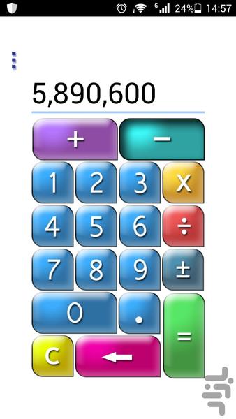 Pascal Calculator - Image screenshot of android app