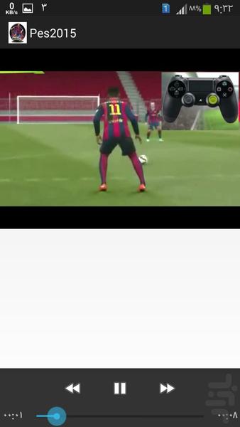 Pes2015 - Gameplay image of android game