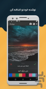 PicApp - Image screenshot of android app