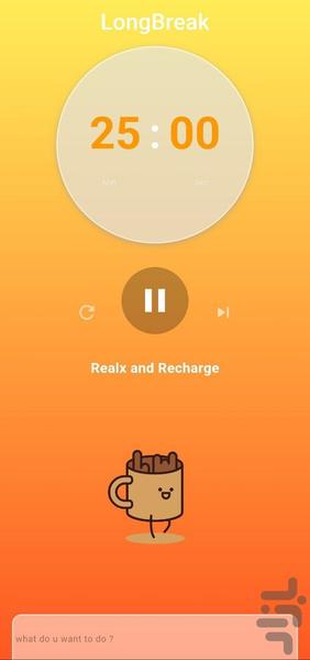 پومودوکس | مدیریت زمان - عکس برنامه موبایلی اندروید