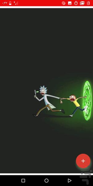 پرستیژ_پس زمینه full hd - عکس برنامه موبایلی اندروید