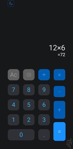 Pro Calculator - Image screenshot of android app
