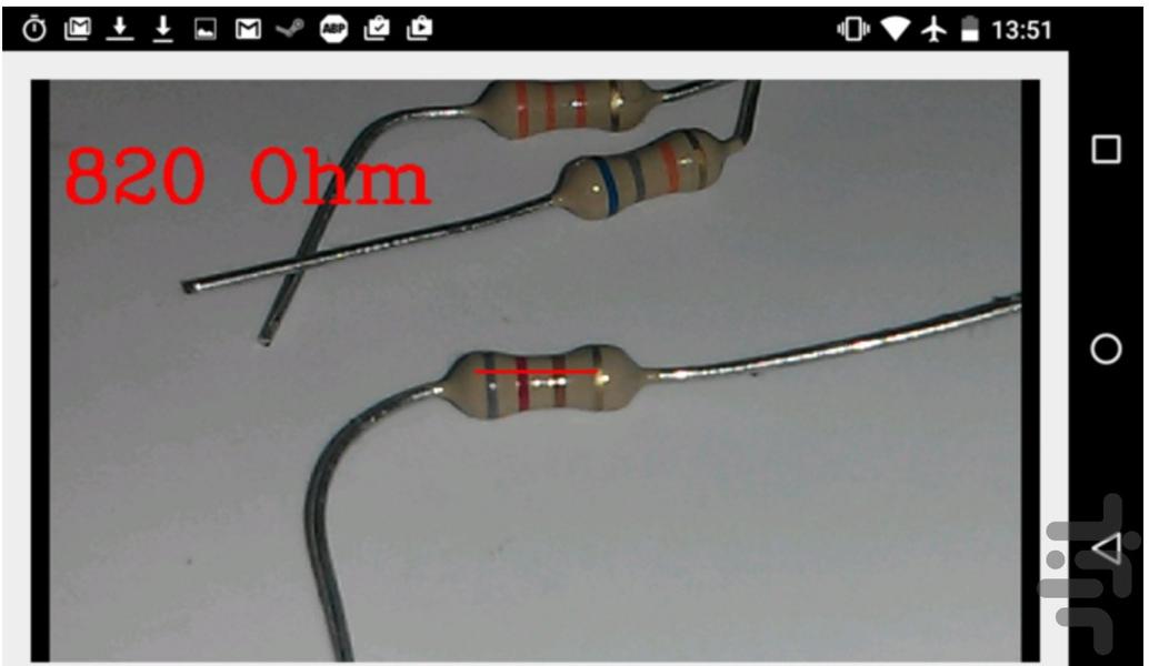 مقاومت الکترونیک - عکس برنامه موبایلی اندروید