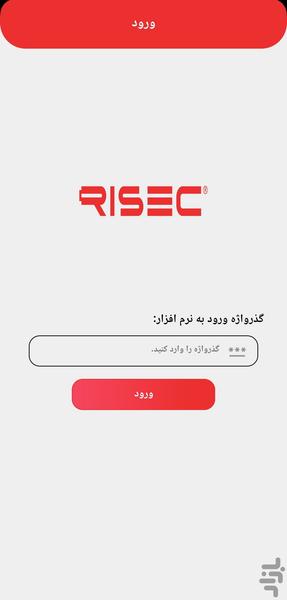 risec - Image screenshot of android app