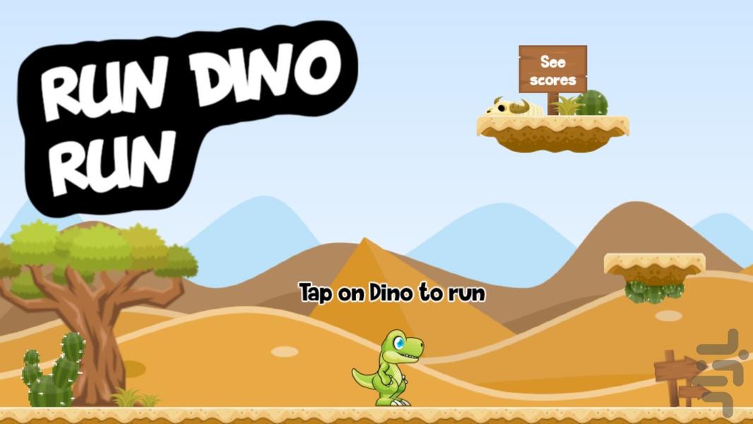 Run Dino Run - Gameplay image of android game